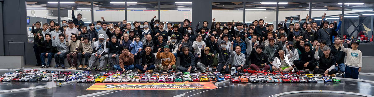 2026ヨコモ ドリフトシングル Round-24& DRIFT DANCE 26th イベントレポート