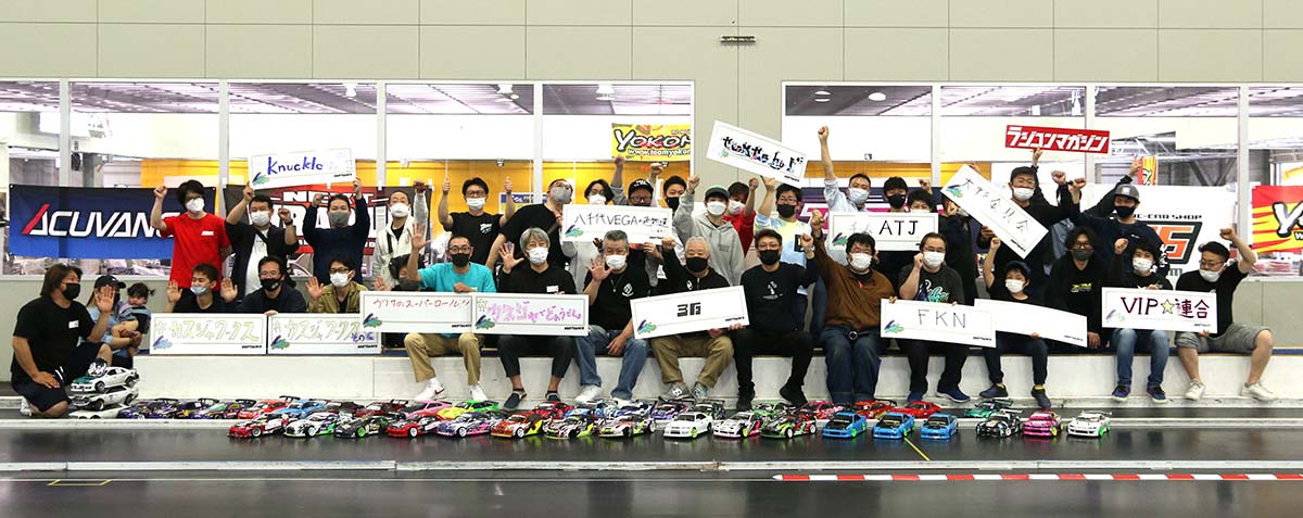 DRIFT DANCE イベントレポート