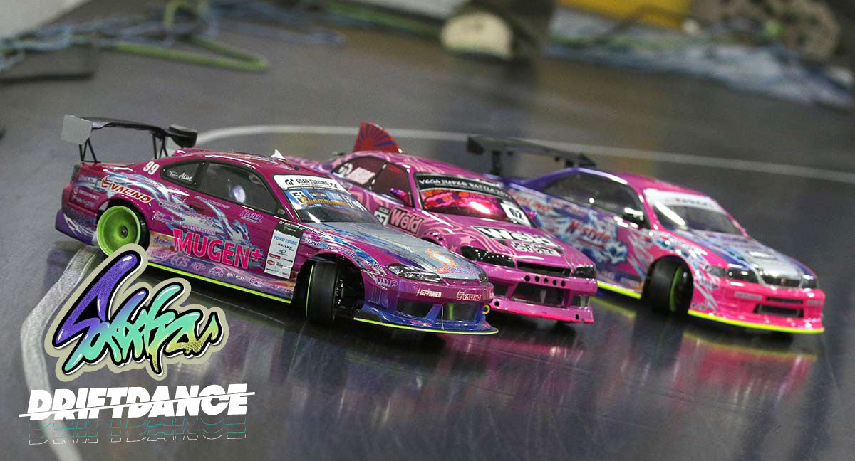 DRIFT DANCE 3rd 8月21日(日)に開催決定！