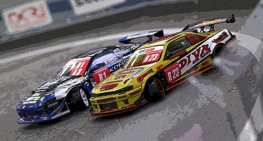 TDM エントリーリスト、タイムスケジュール及び座席表