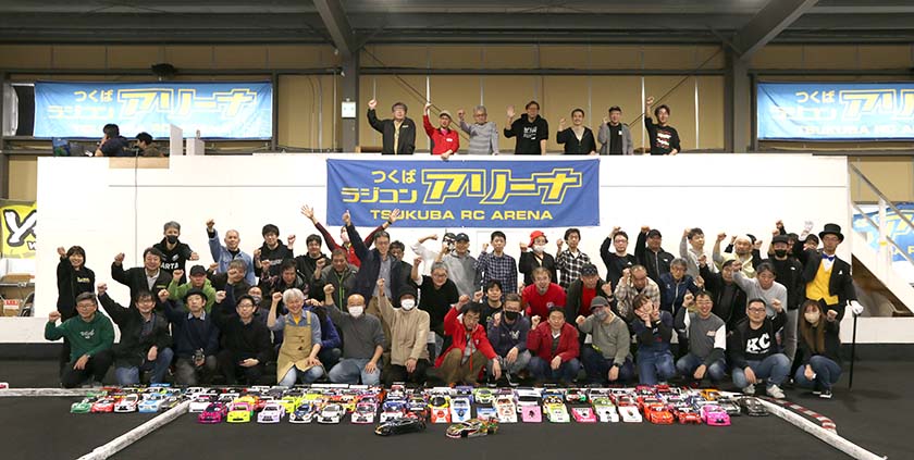 つくパー スピード祭 イベントレポート