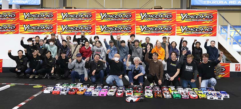 ヨコモRS全日本選手権 イベントレポート