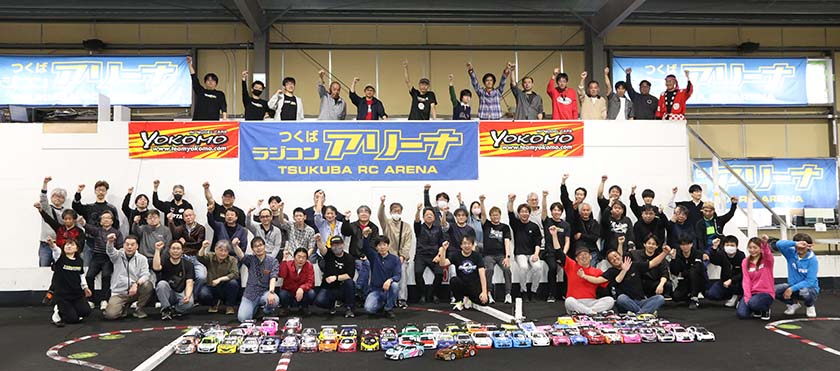 つくパー スピード祭 イベントレポート