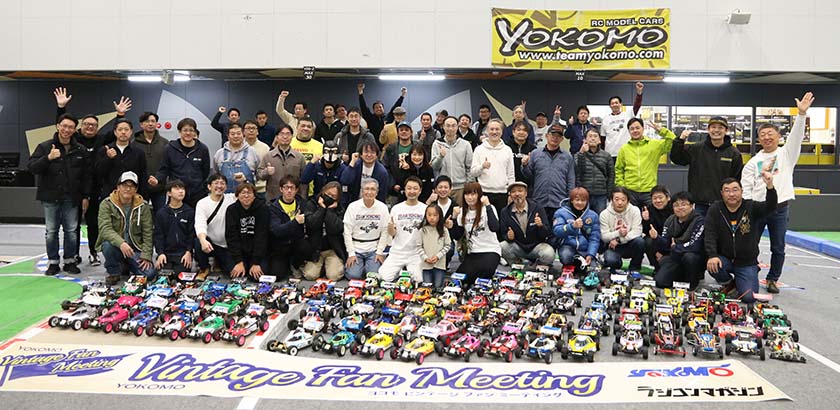 Vintage Fan Meeting イベントレポート