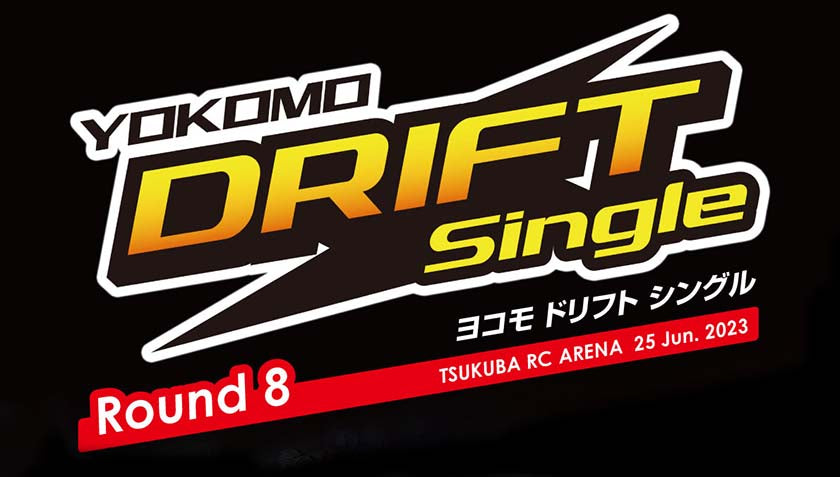 ドリフトシングル Round-8 イベントプログラムと当日の駐車場案内