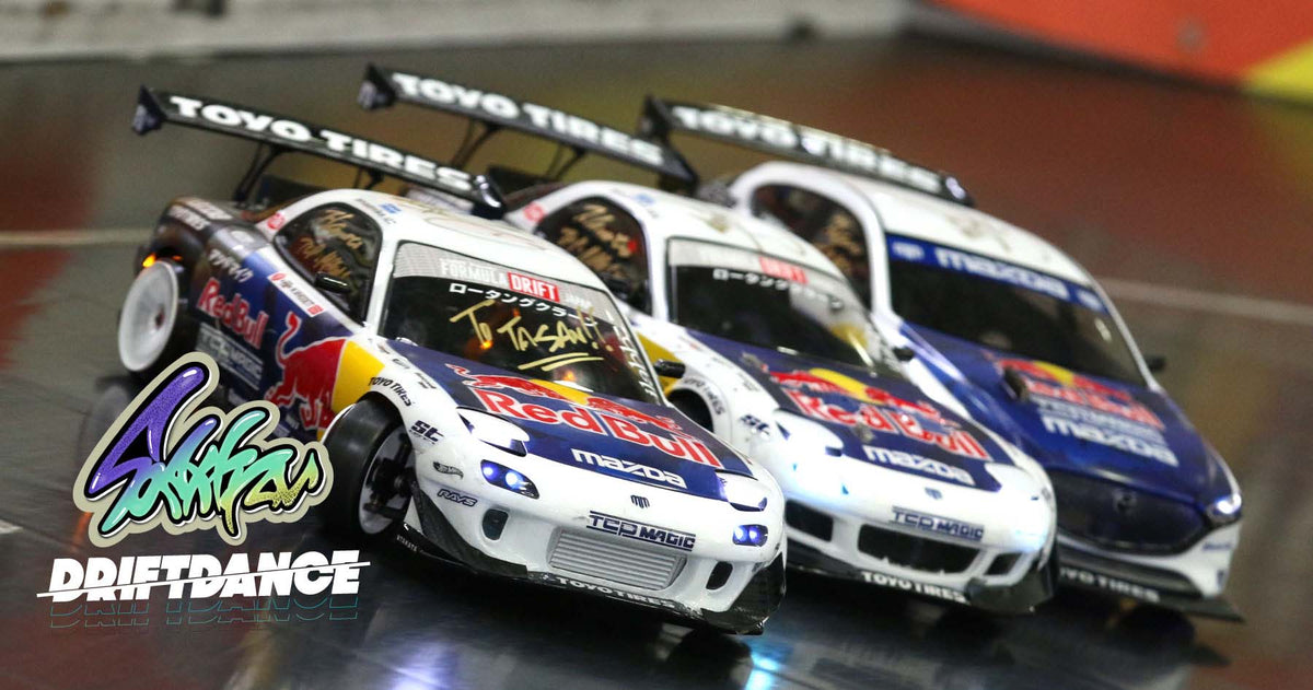 DRIFT DANCE 4thは9月18日(日)にラジコンランド特設コースで開催！