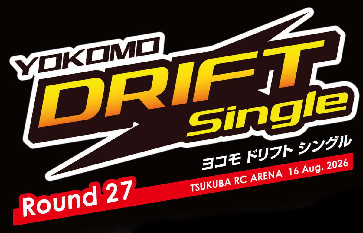 ヨコモ ドリフトシングル Round-27 イベントプログラム
