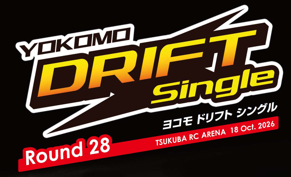 ヨコモ ドリフトシングルRound-28 イベントプログラム