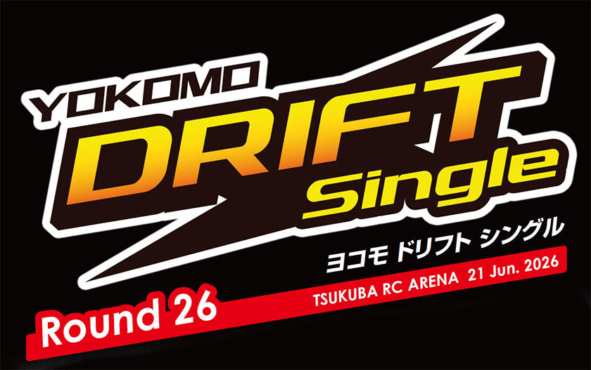 ヨコモ ドリフトシングル Round-26 イベントプログラム