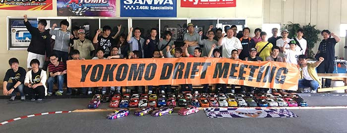 ドリフトミーティング Round-89 イベントレポート