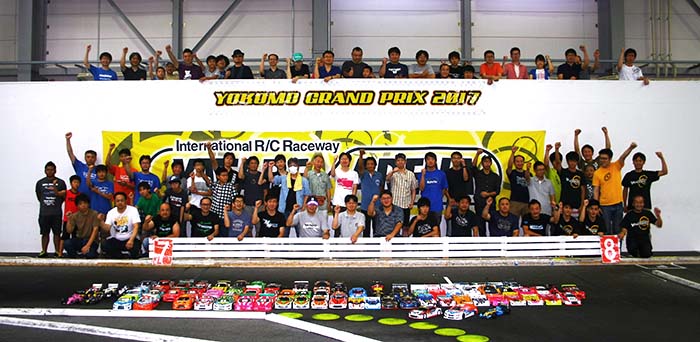 ヨコモグランプリ Round-33 イベントレポート