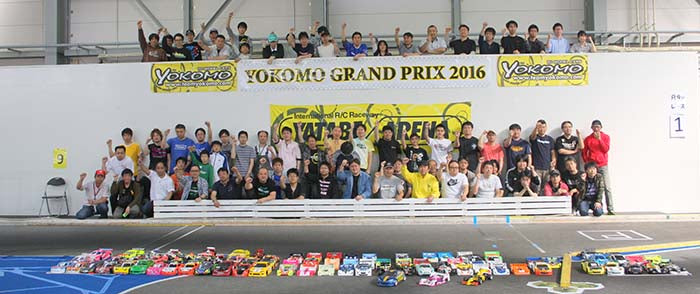 ヨコモ グランプリ Round-28 イベントレポート