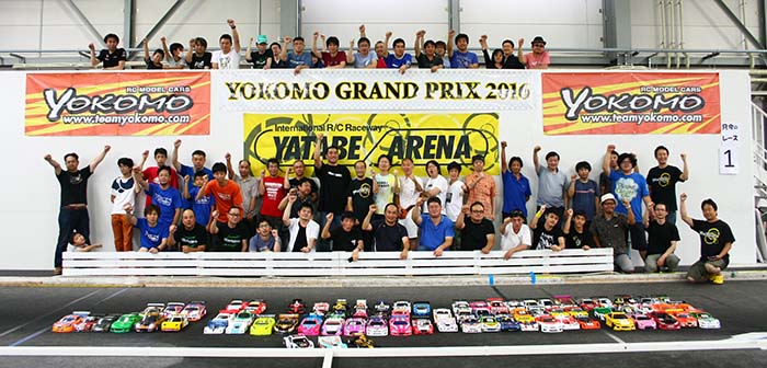ヨコモグランプリ Round-29 イベントレポート