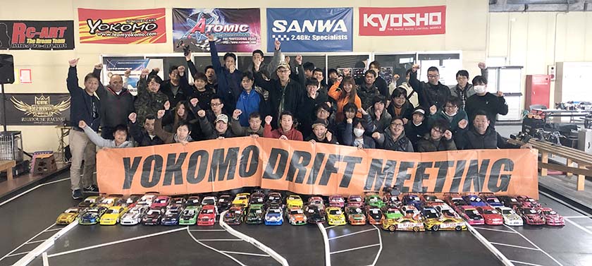 ドリフトミーティング Round-105 in 大阪 イベントレポート