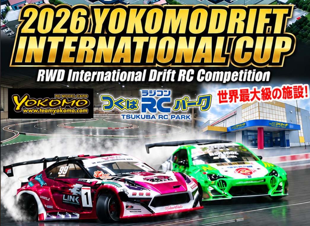 2026ヨコモ ドリフト インターナショナルカップ｜YOKOMO 公式サイト