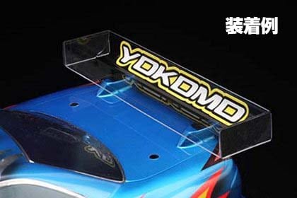 ごくらくウイング4.0ライトウェイト ストック用 (0.5mm厚)