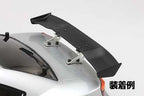 10分の1サイズ ドリフトカー用 アルミ製 ウイングステー(ロータイプ)