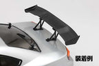 10分の1サイズ ドリフトカー用 アルミ製 ウイングステー(ミッドタイプ)