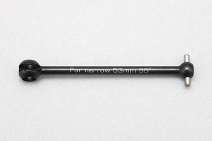 ナローSTブロック用 53mm ユニバーサル ボーン