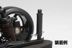 ドリフト用 アルミ製 マルチ ボディ マウント(ブラック 2本入)
