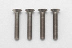 高精度切削 チタン製 フラットヘッド ソケットスクリュー M3x18mm 4pcs.