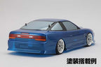 NISSAN 180SX ストリートバージョン ボディセット