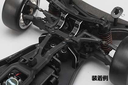 YD-2用 アルミ製 フロント バルクヘッド