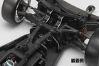YD-2用 アルミ製 フロント バルクヘッド
