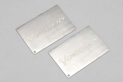 25g レーシング バッテリーウエイト (2pcs.)