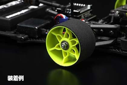 YRX12用フロント ホイル (4個入)