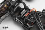 YZ-2用 アルミ製 バルクヘッドマウント L/R