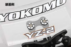 YZ-2用 ウイングプレート(黒)