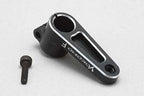 アルミ製 20mm クランプ式 サーボホーン (25T)for FUTABA