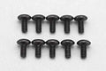 M2x4mm ボタンヘッド ソケットスクリュー 10本入