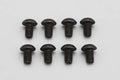 M2.5x4mm ボタンヘッド ソケットスクリュー 8本入
