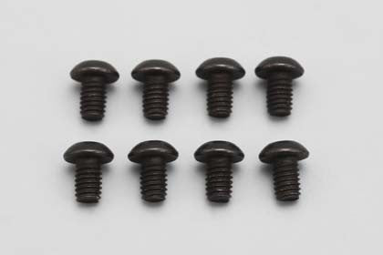 M2.5x4mm ボタンヘッド ソケットスクリュー 8本入