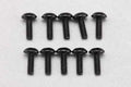 M2x6mm ボタンヘッドスクリュー (φ4.2ヘッド 10本入)