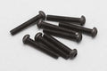 M3x18mm ボタンヘッド ソケットスクリュー 8本入