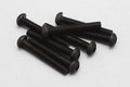 M3x20mm ボタンヘッド ソケットスクリュー 8本入