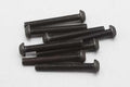 M3x22mm ボタンヘッド ソケットスクリュー 8本入