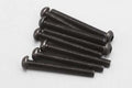 M3x25mm ボタンヘッド ソケットスクリュー 8本入