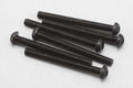 M3x30mm ボタンヘッド ソケットスクリュー 6本入