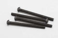 M3x35mm ボタンヘッド ソケットスクリュー 4本入