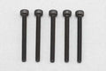 M2x20mm キャップスクリュー (φ3.8mm頭 5本入)