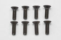 M2.5x8mm 皿ソケットスクリュー 8本入
