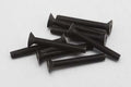 M3x22mm 皿ソケットスクリュー 8本入