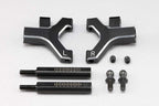 YD-2/4シリーズ用 アルミ製 フロント ショート ロア Aアーム セット