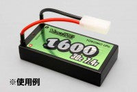 ヨーロピアン/7.2Vメスコネクターコード