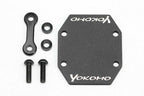 YD-2SXIII用 ハイトラクション ギヤボックススペーサー
