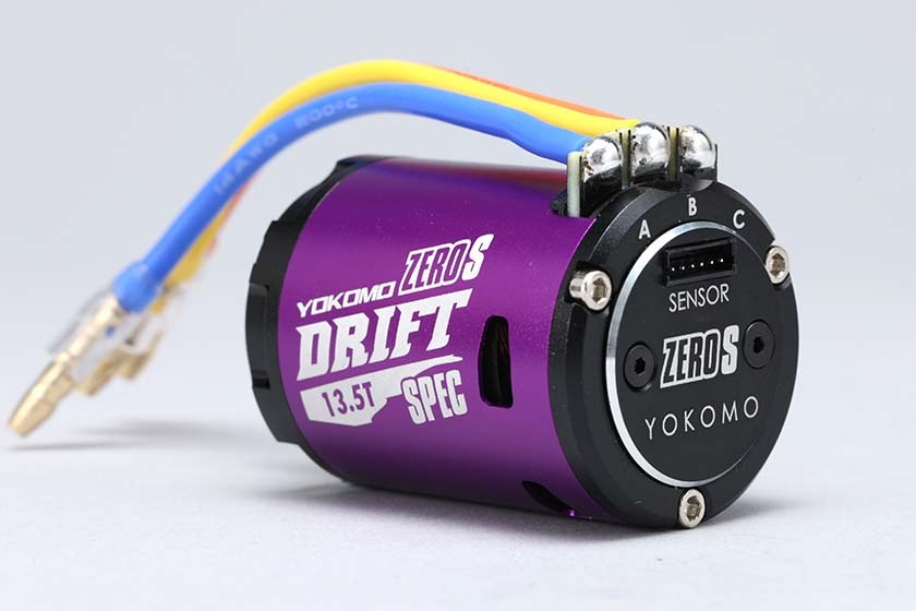 ZERO-S ドリフトスペック ブラシレスモーター 13.5T パープル